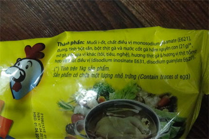 Chuyên[-]gia[-]Bộ[-]Y[-]tế:[-]'Quảng[-]cáo[-]hạt[-]nêm[-]hơi[-]quá'